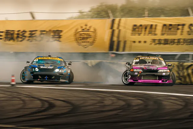 CHAMPION SPEED SPORTS DRS DRIFTING TEAM