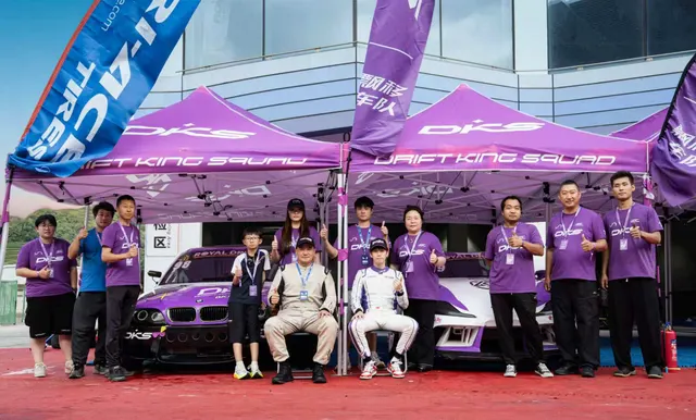 R3-NINGBO-Emodong