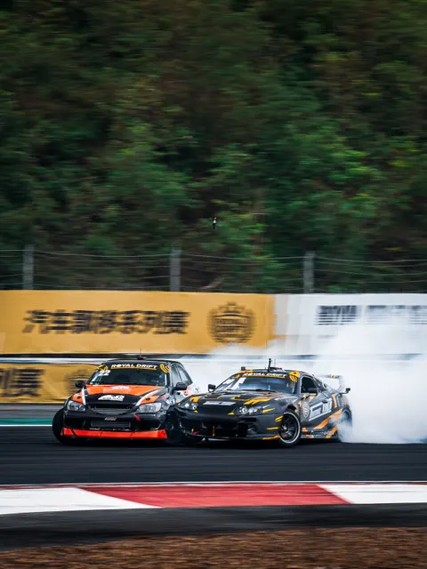 Round 3 - Ningbo - Time Up