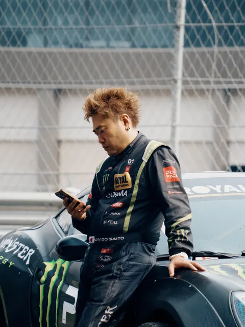 来自 事知