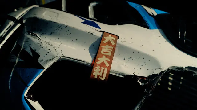ZERO MILEAGE LUBRICANTS NUO YU GC‑ZM RACING TEAM from SYUNKETSU