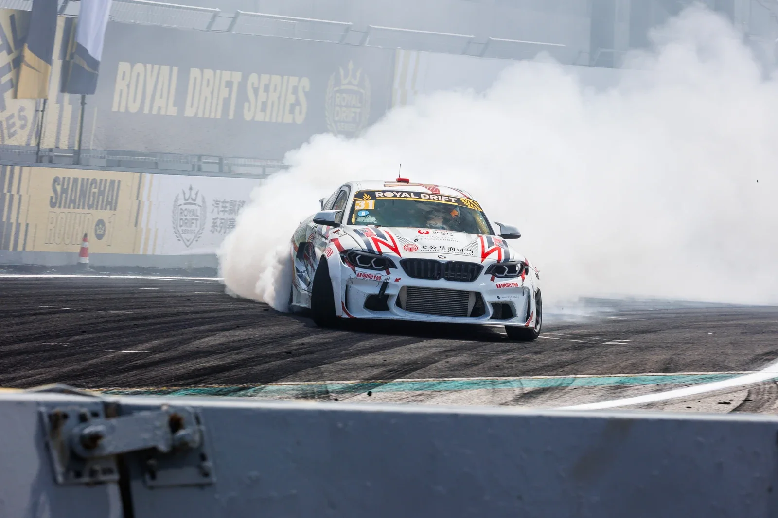 BMW M2 F87 - 1