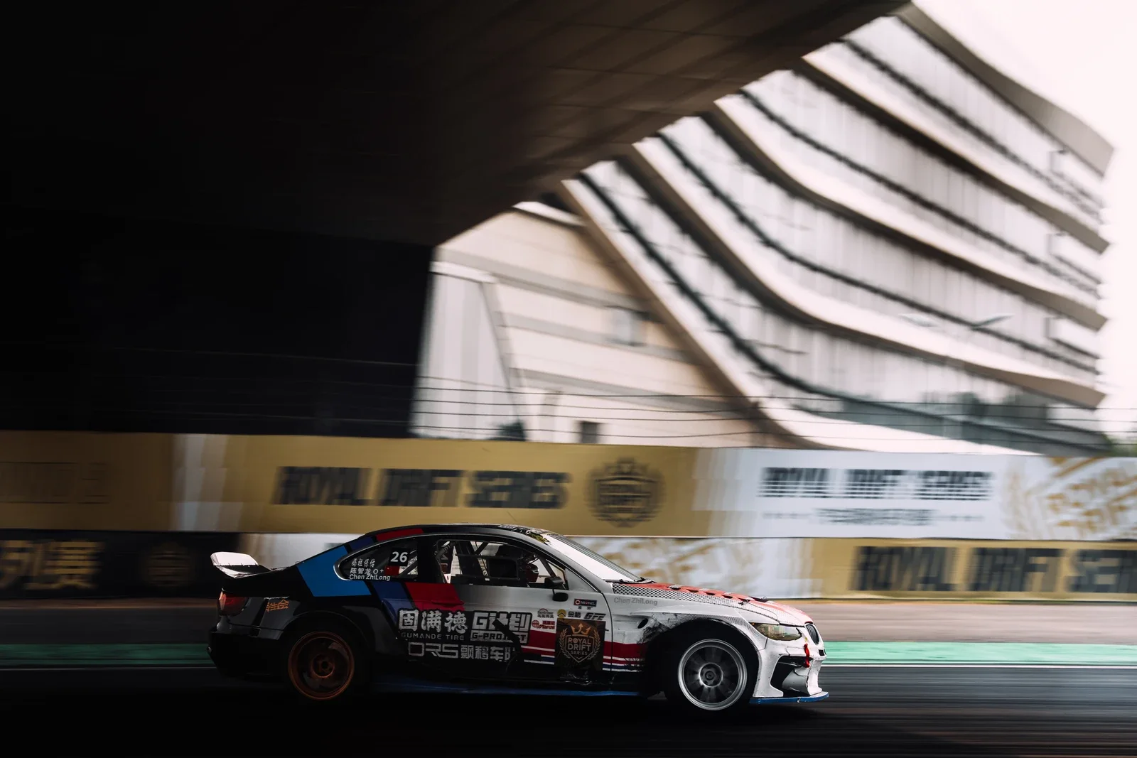 BMW M3 E92 - 6