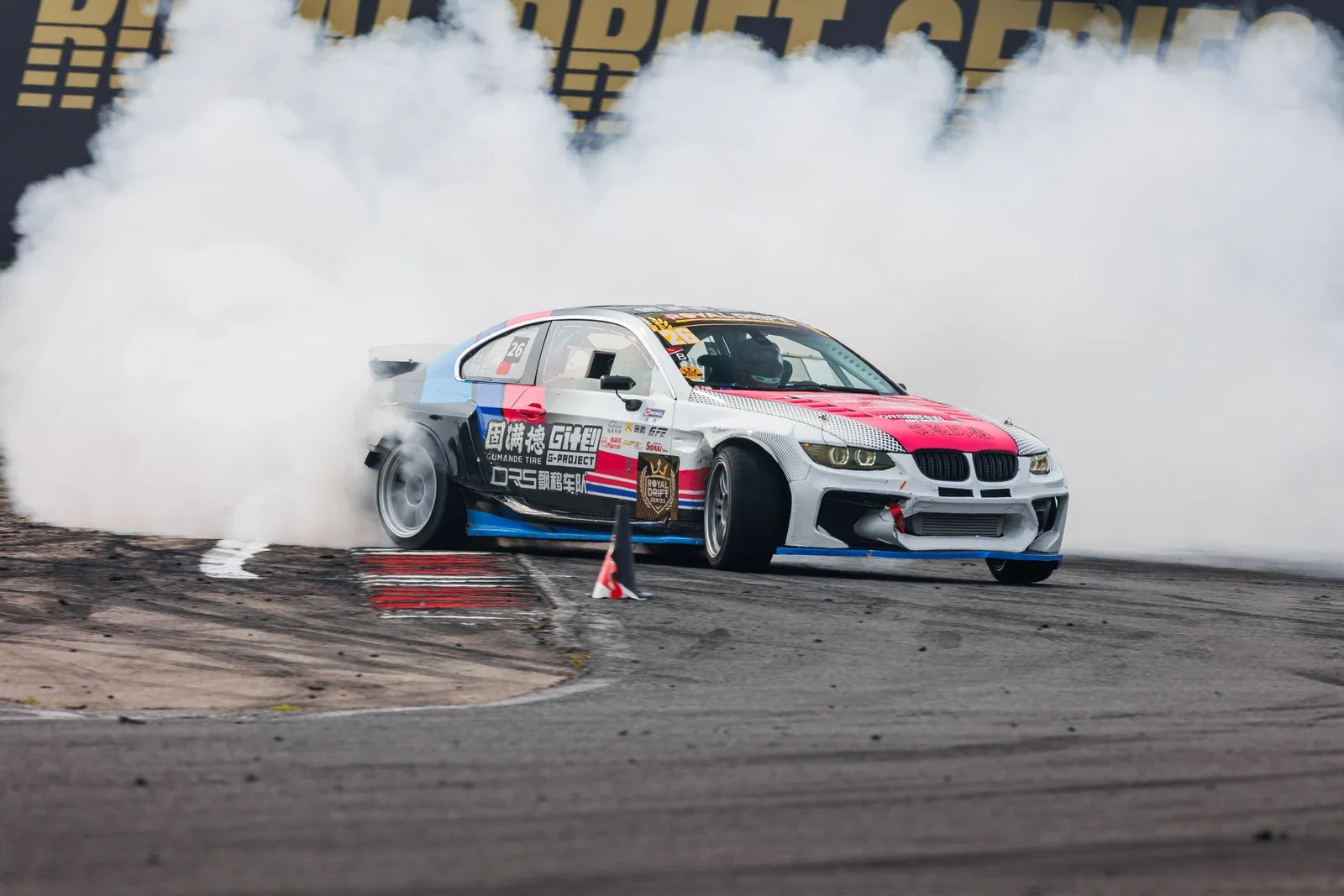 BMW M3 E92 - 1