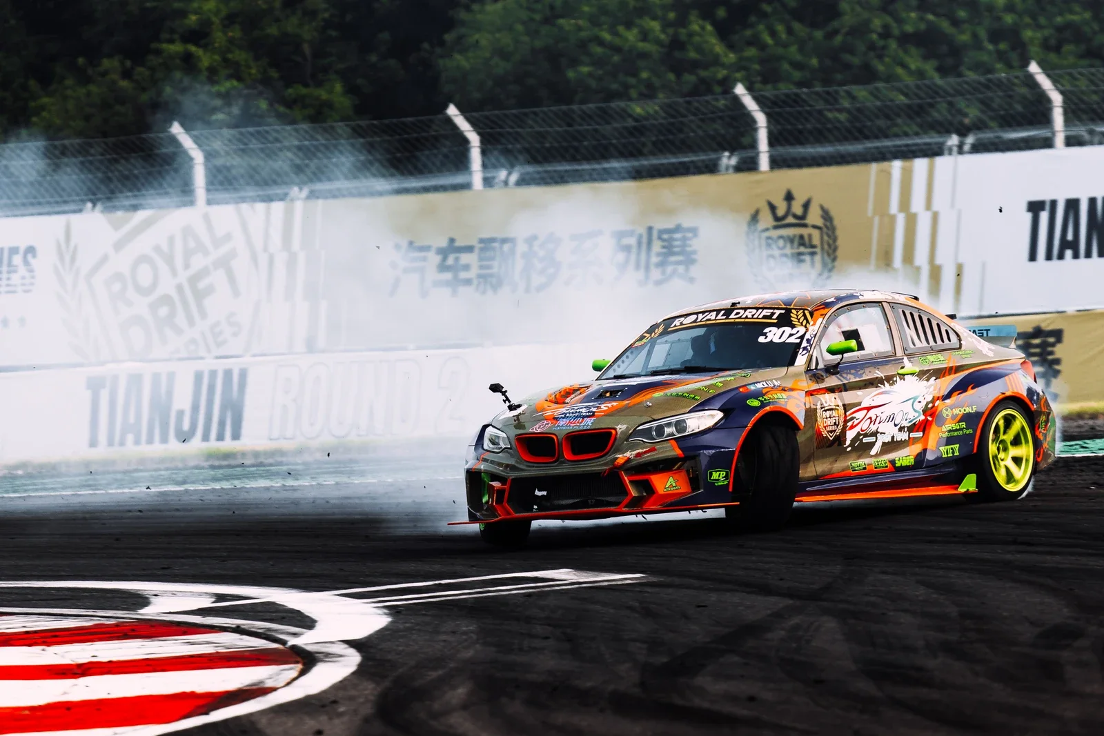 BMW M2 F87 - 3