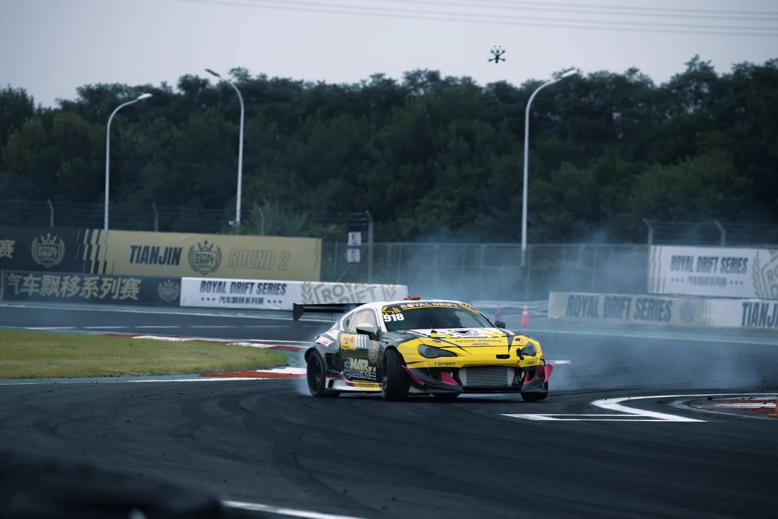 TOYOTA GT86 ZN6 - 3