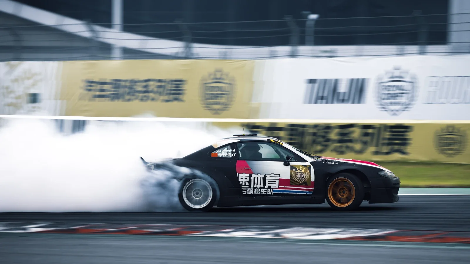 NISSAN SILVIA S15 - 5