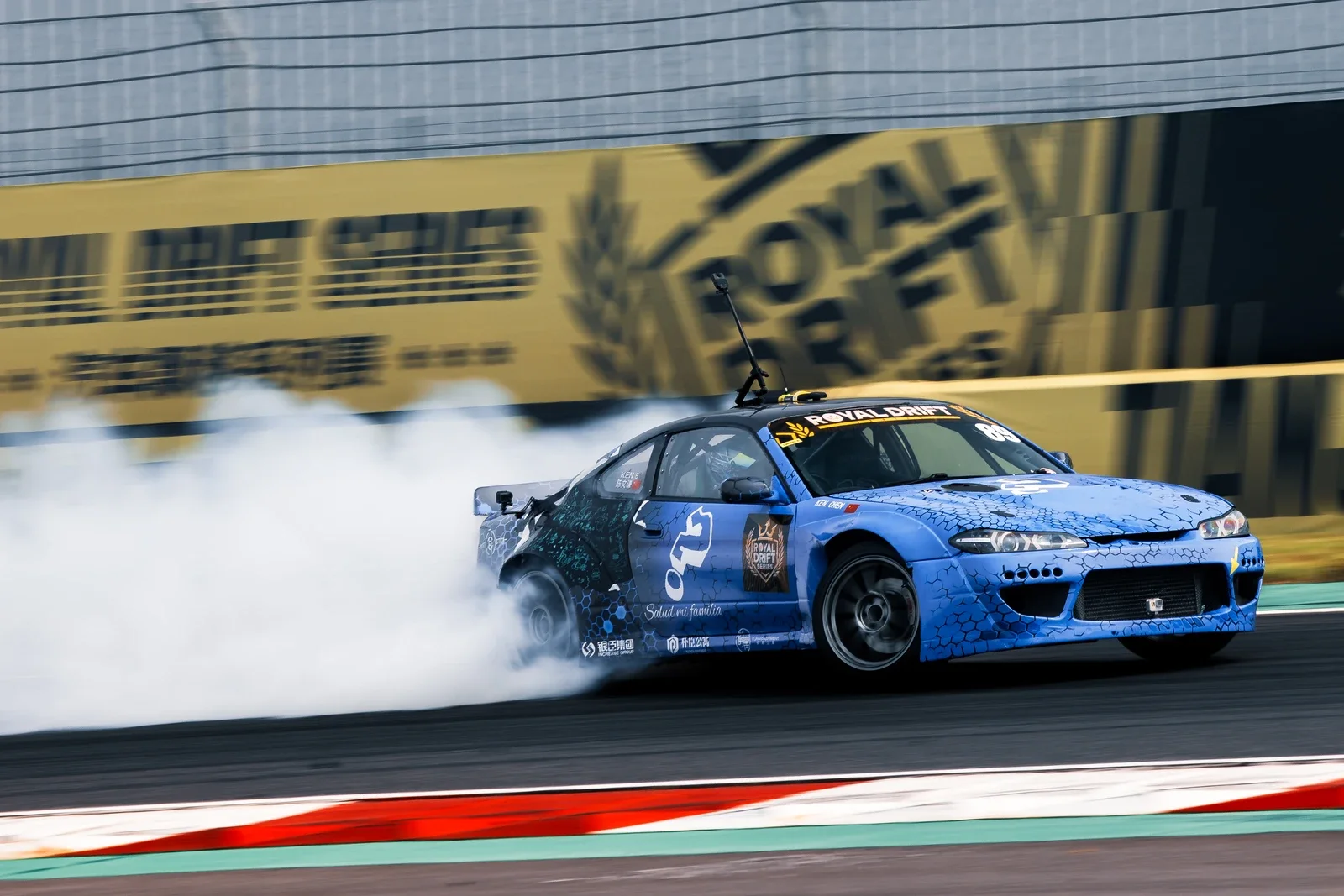 NISSAN SILVIA S15 - 5