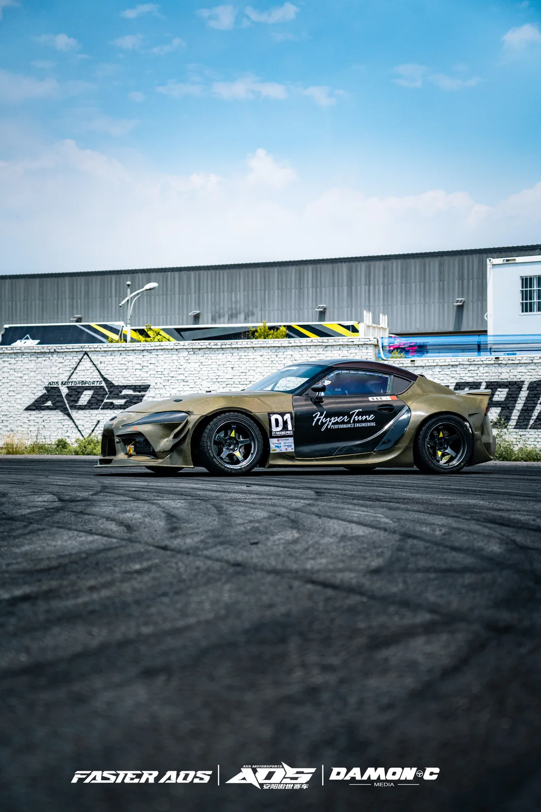 Toyota Supra A90 - 2