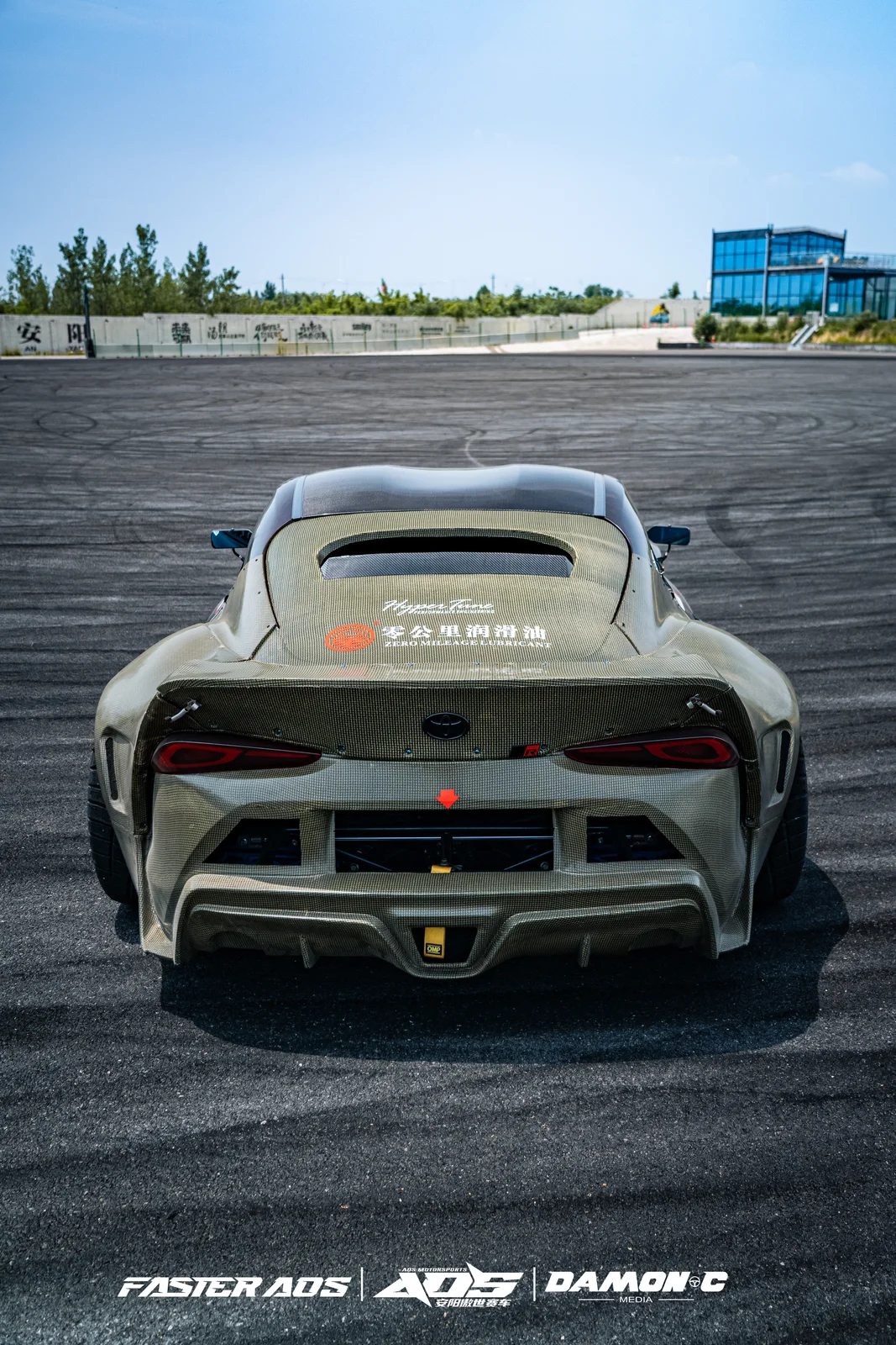 Toyota Supra A90 - 3