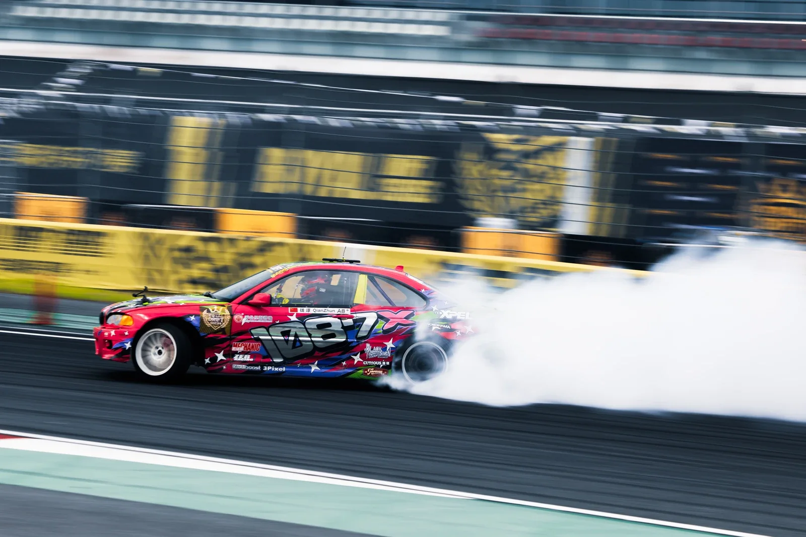BMW M3 E46 - 11