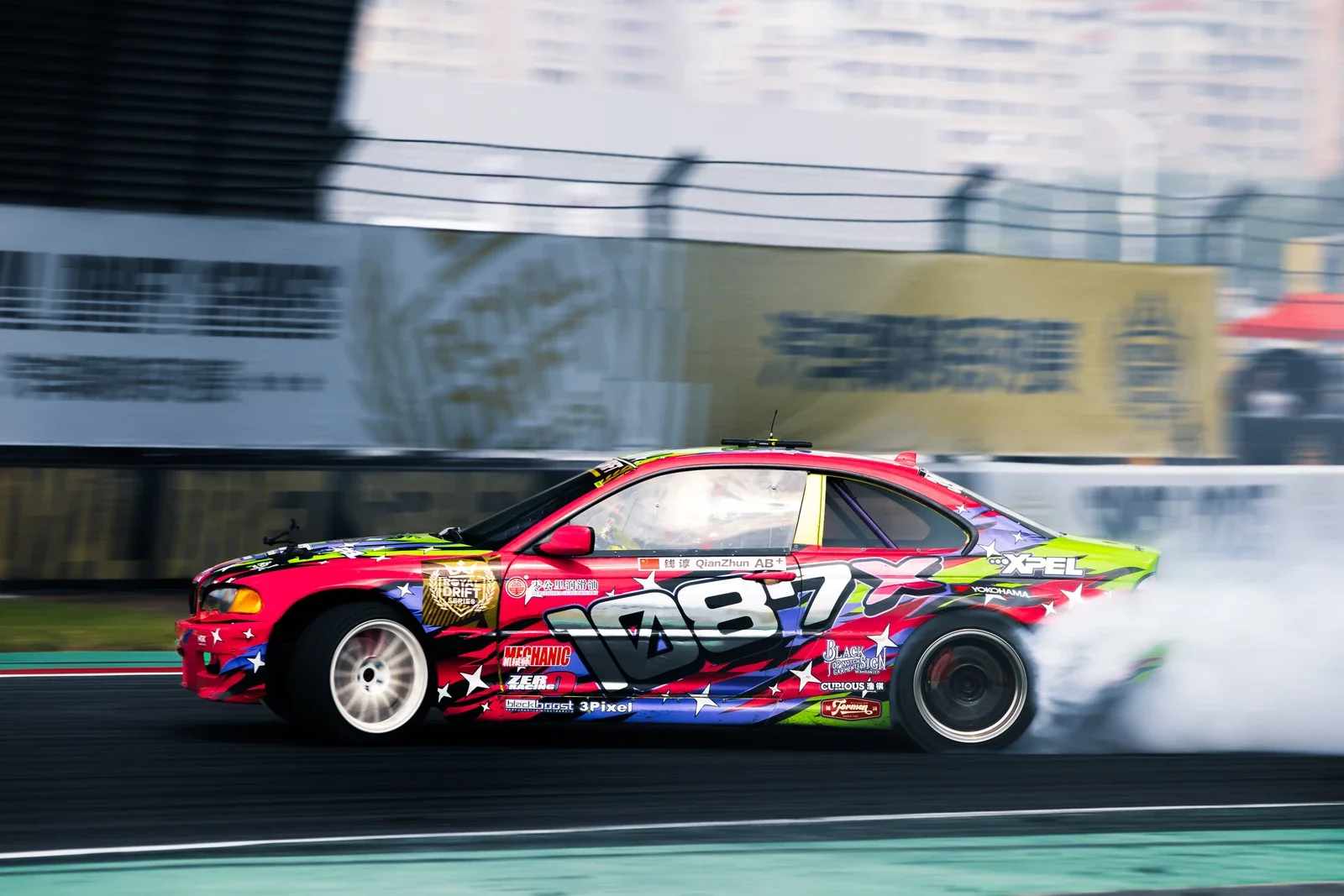 BMW M3 E46 - 10