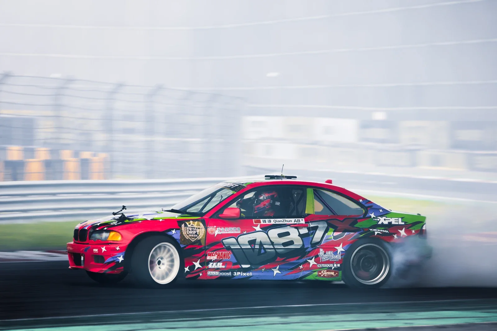 BMW M3 E46 - 9
