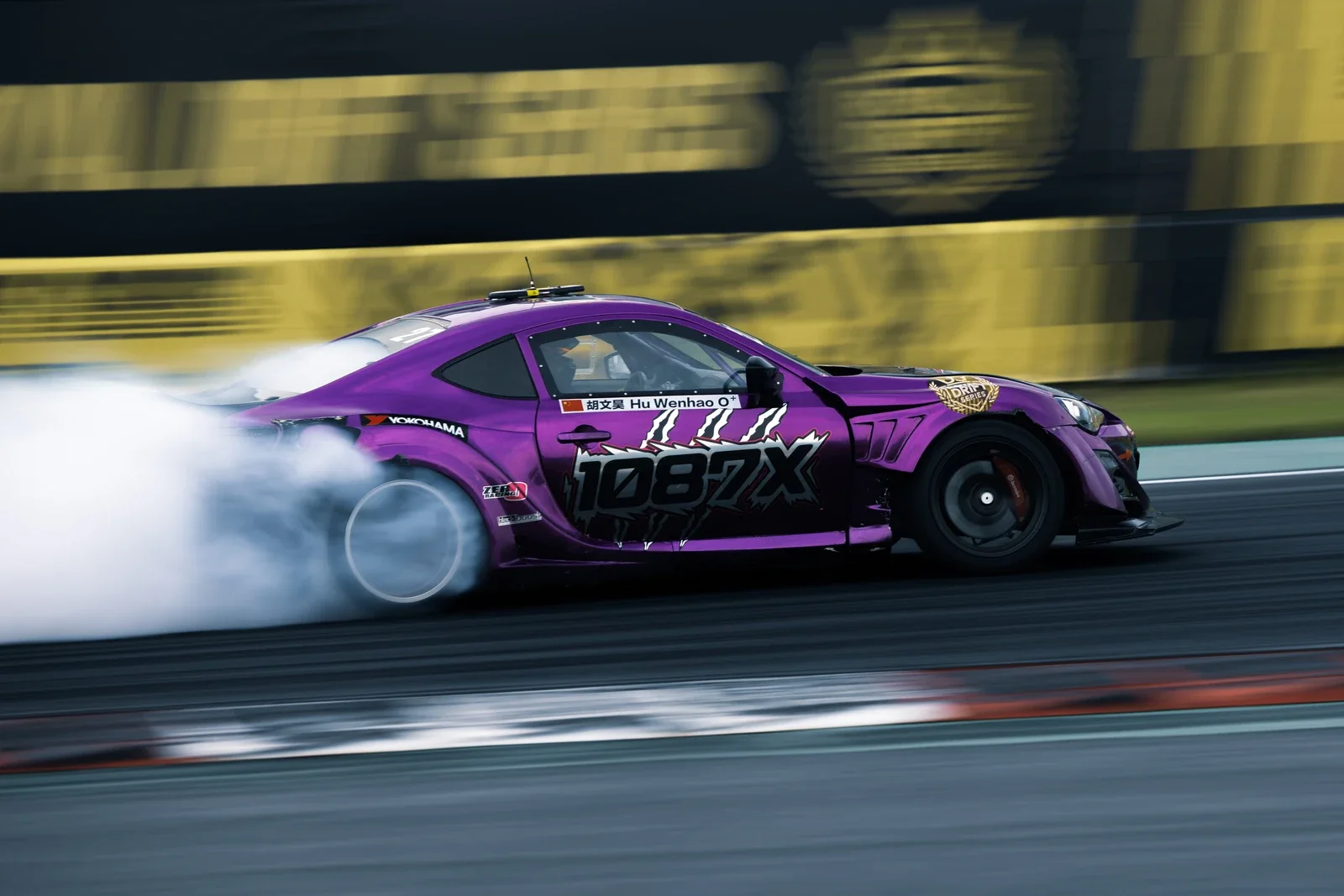 TOYOTA GT86 ZN6 - 3