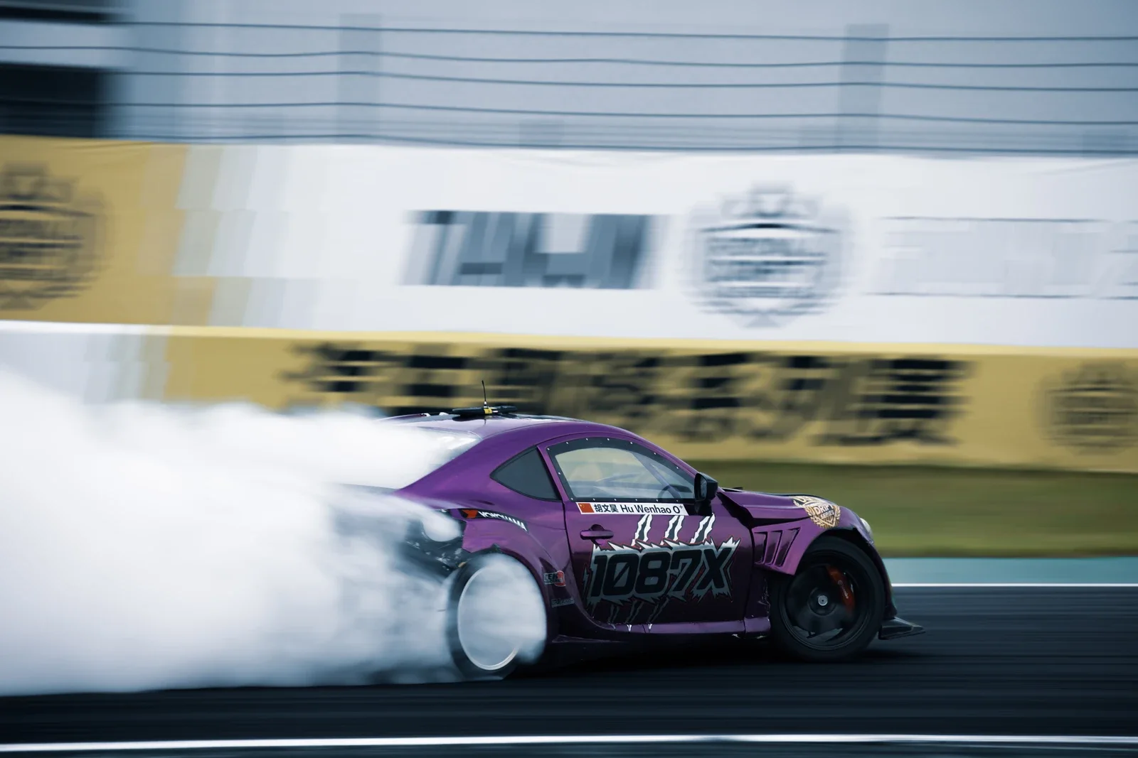 TOYOTA GT86 ZN6 - 5