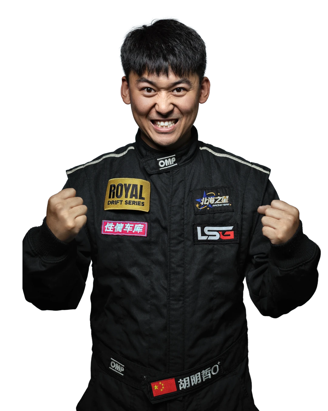 MINGZHE HU