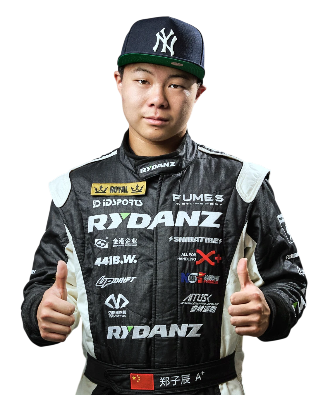 ZHENG ZICHEN